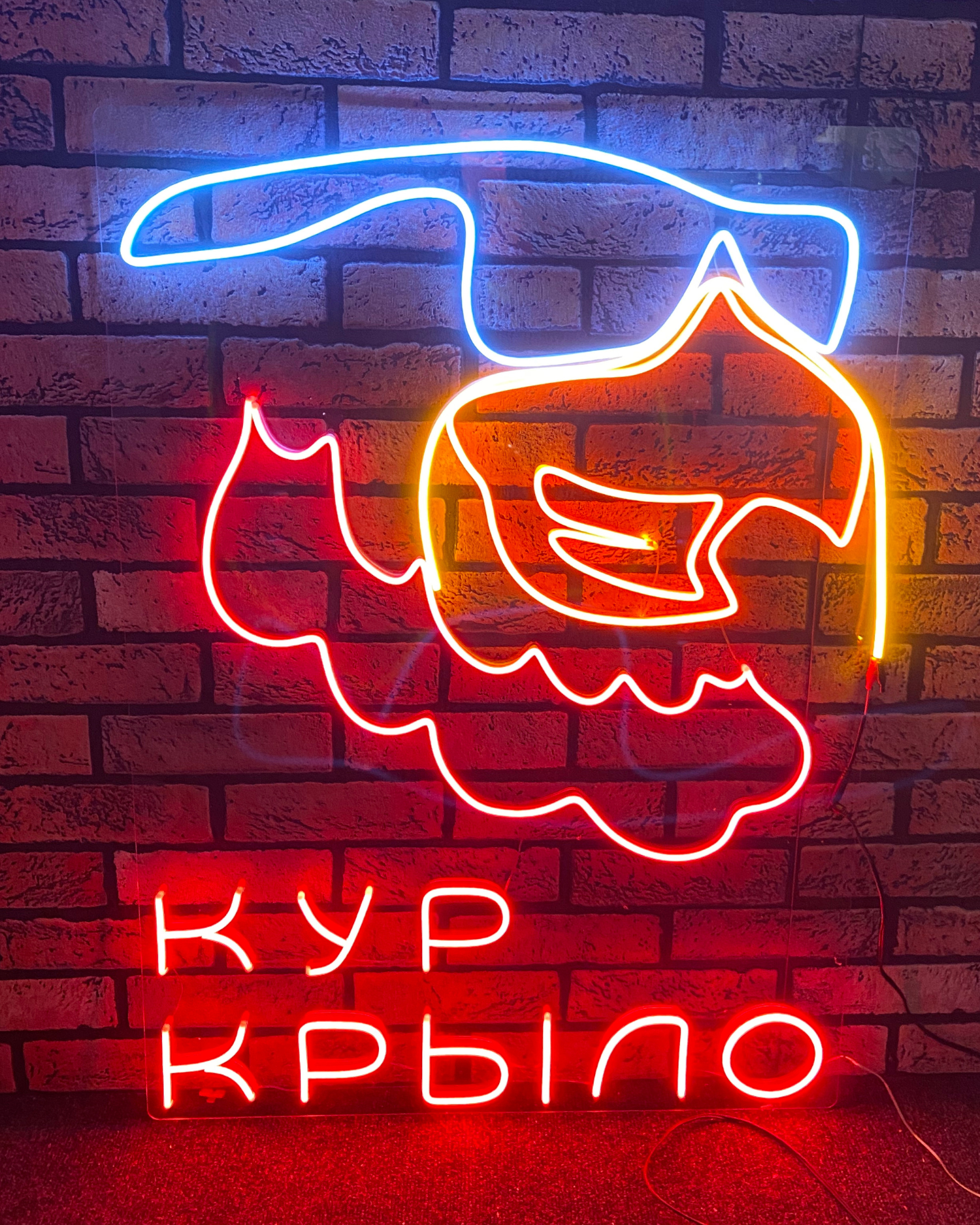 неоновая вывеска для ресторана быстрого питания